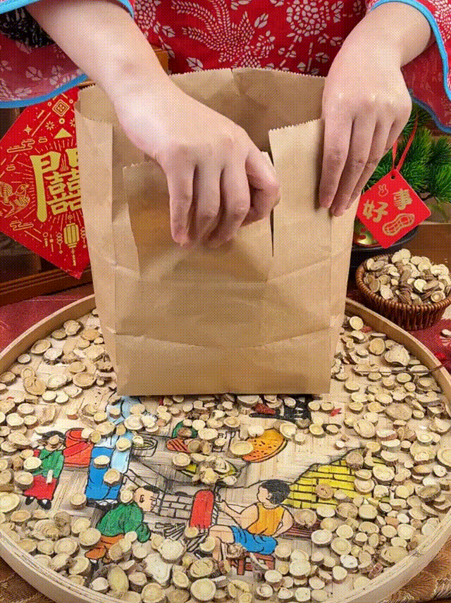 1759983991657285.gif