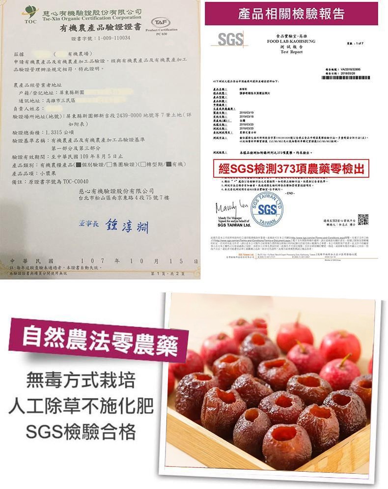 imgi_15_1738833242254239.jpg