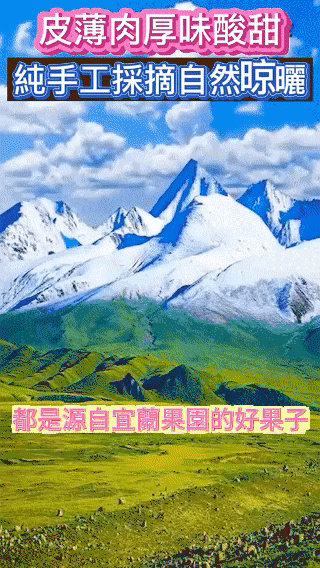 1760510715178583.gif