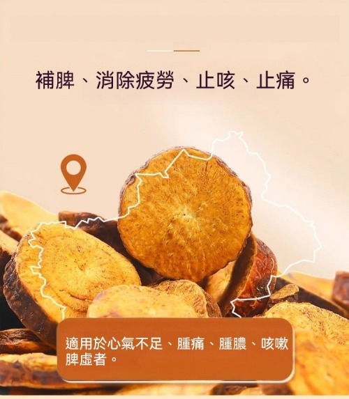 1760511106625721.jpg