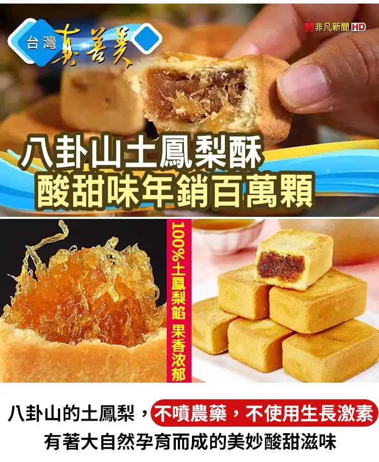 imgi_13_1742183411429685.jpg