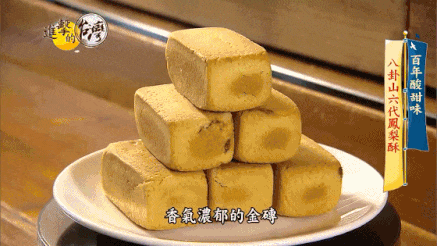1760513303380612.gif