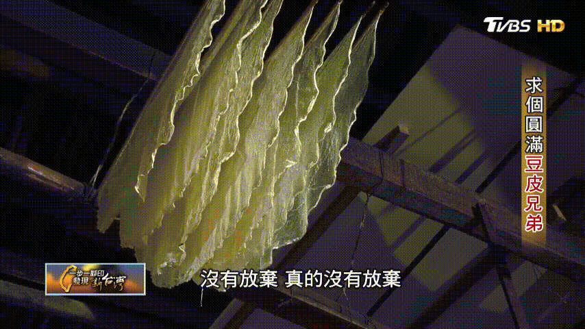 1760580674485966.gif
