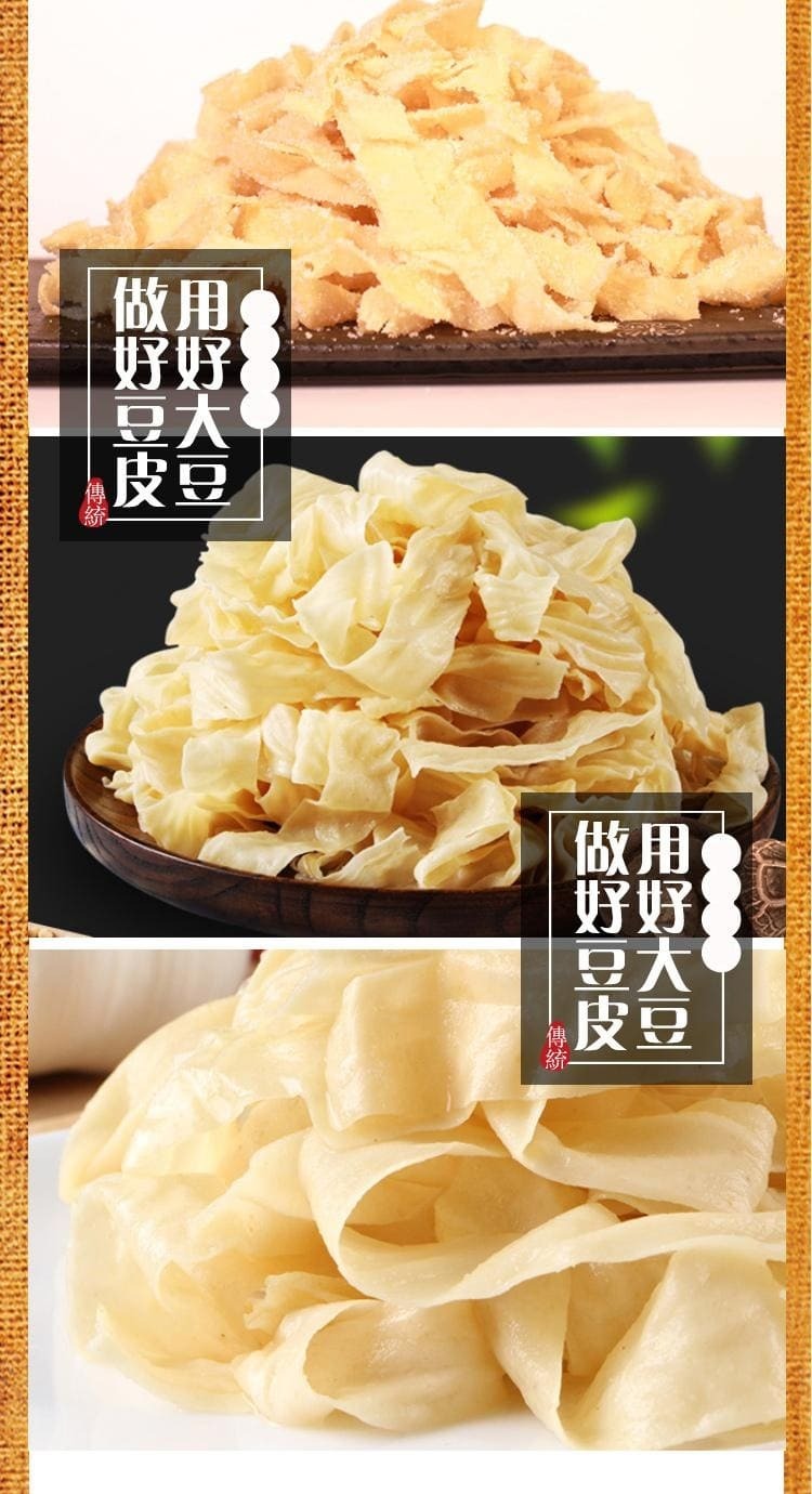 imgi_14_1733538565256041.jpg