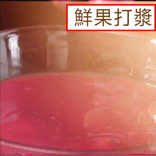 1760582722382008.gif