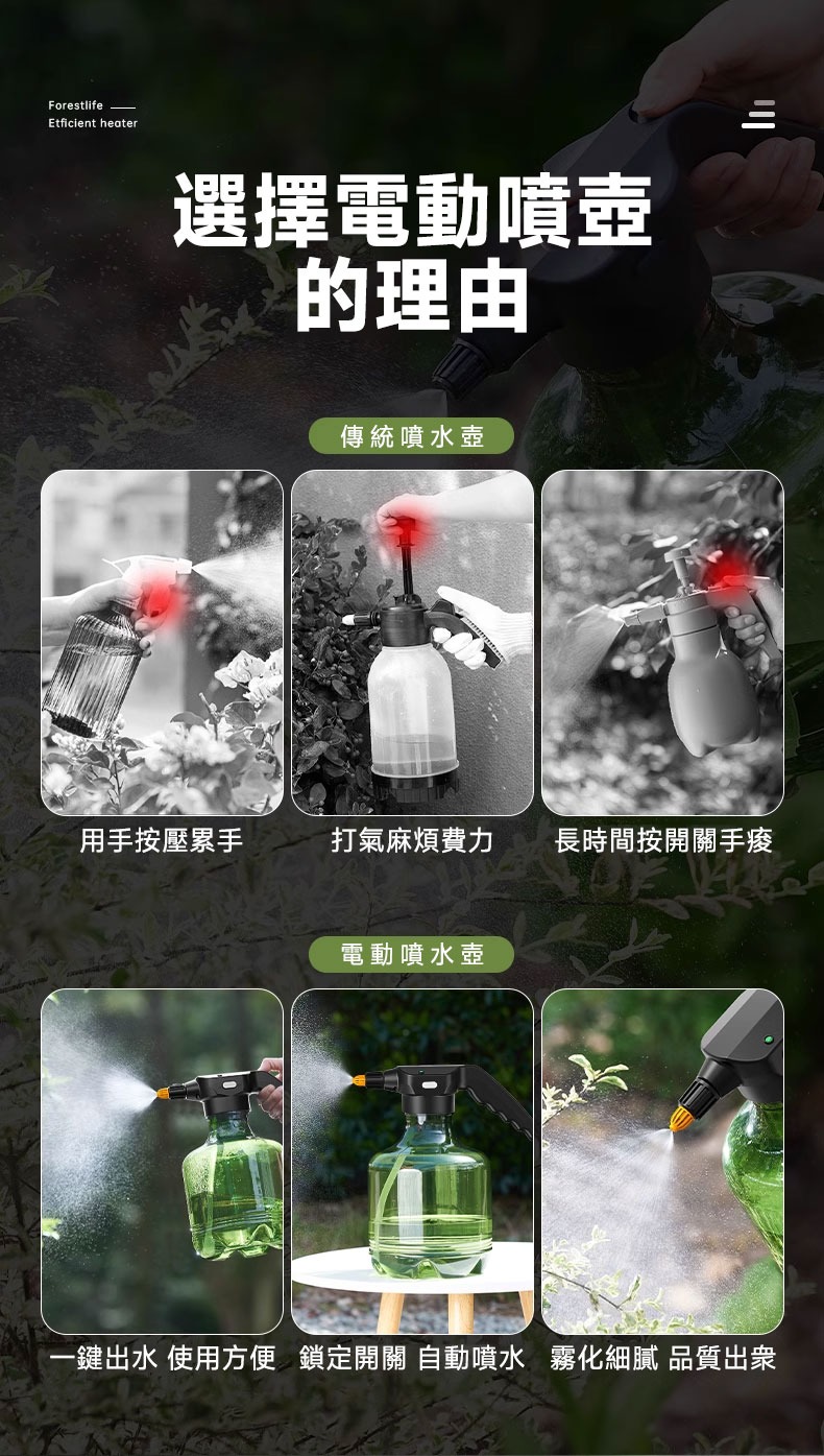 imgi_10_1742299059785923.jpg