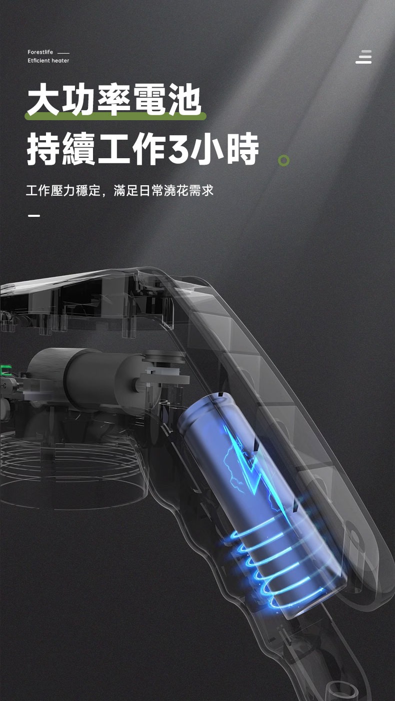 imgi_13_1742299071469217.jpg