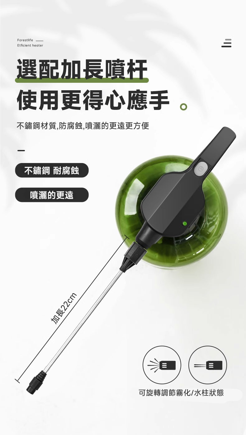 imgi_16_1742299083685826.jpg