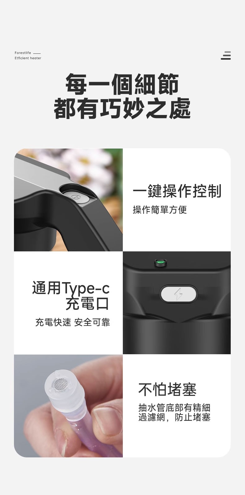 imgi_20_1742299098287736.jpg