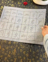 1760758406995038.gif 1760758406995038.gif