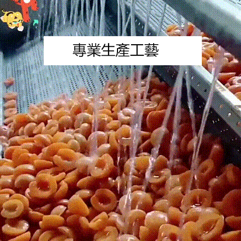 1761114881840089.gif