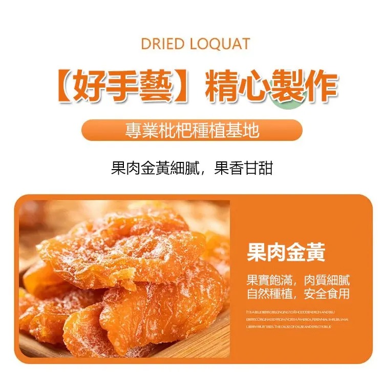 imgi_38_1736863775608675.jpg