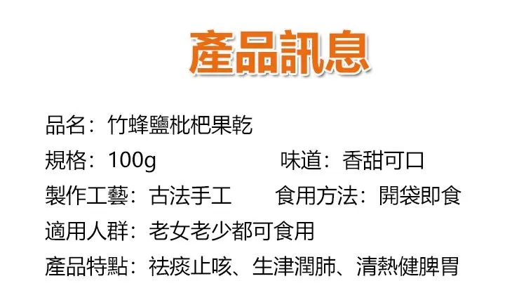 imgi_42_1736863806385071.jpg