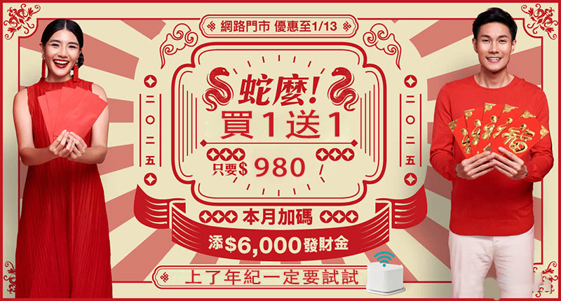 imgi_4_1739275163789323.png