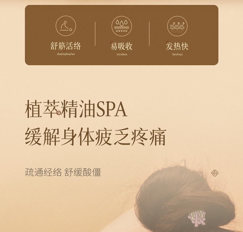 imgi_11_1737514319777738.jpg