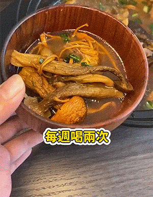1761190009807289.gif