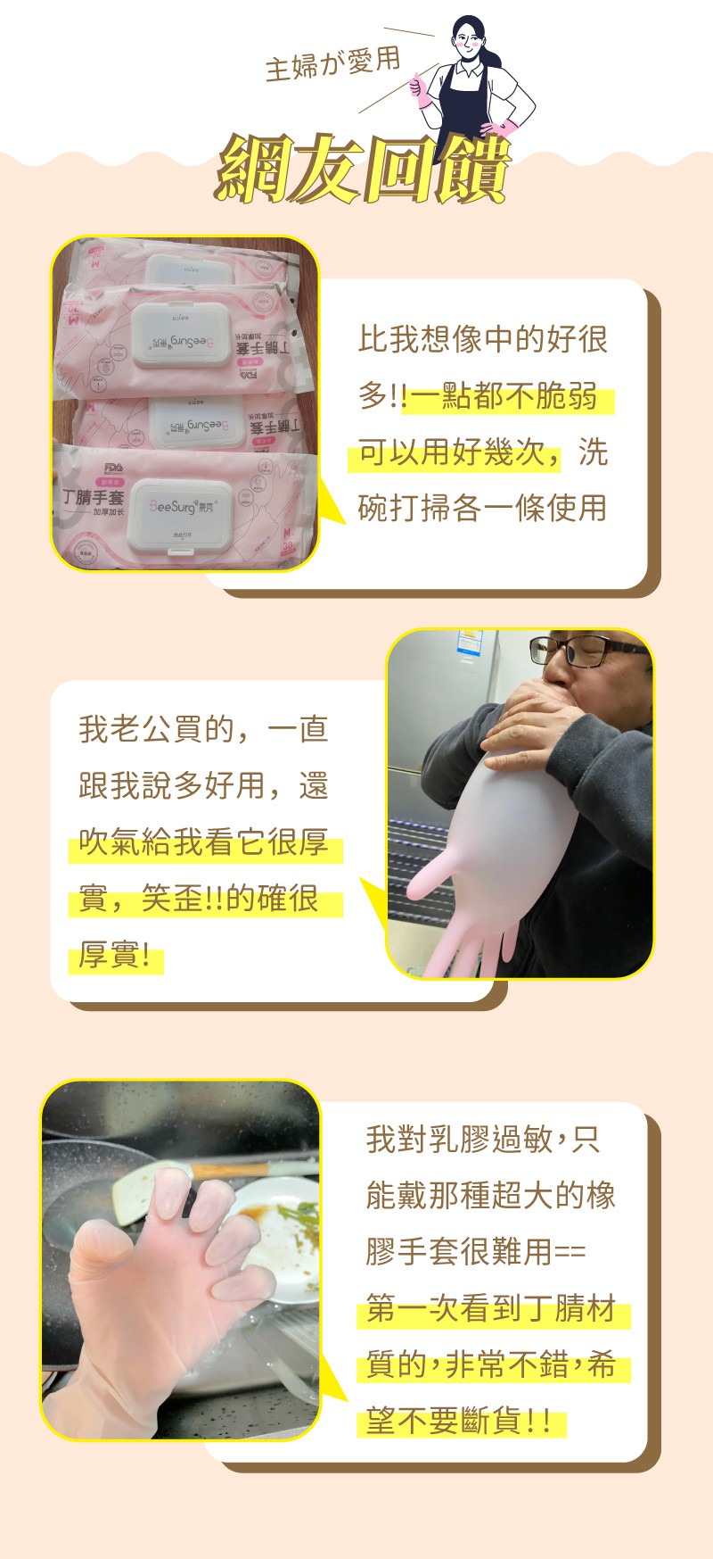 1761362477360572.jpg imgi_19_23bd2a3d4b80728.jpg