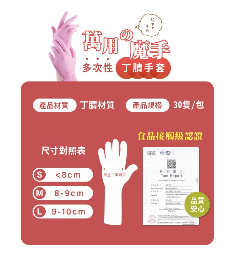 1761362486569269.jpg imgi_20_624a780cb9bc330.jpg
