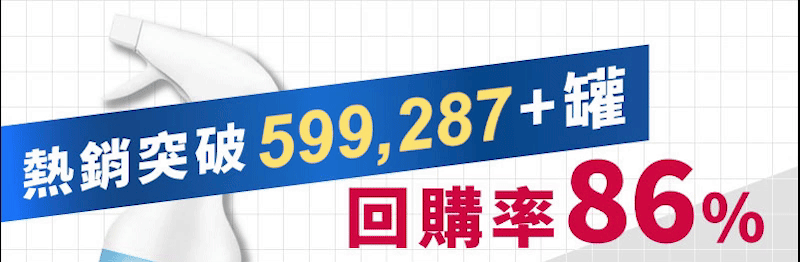1764244643427057.gif