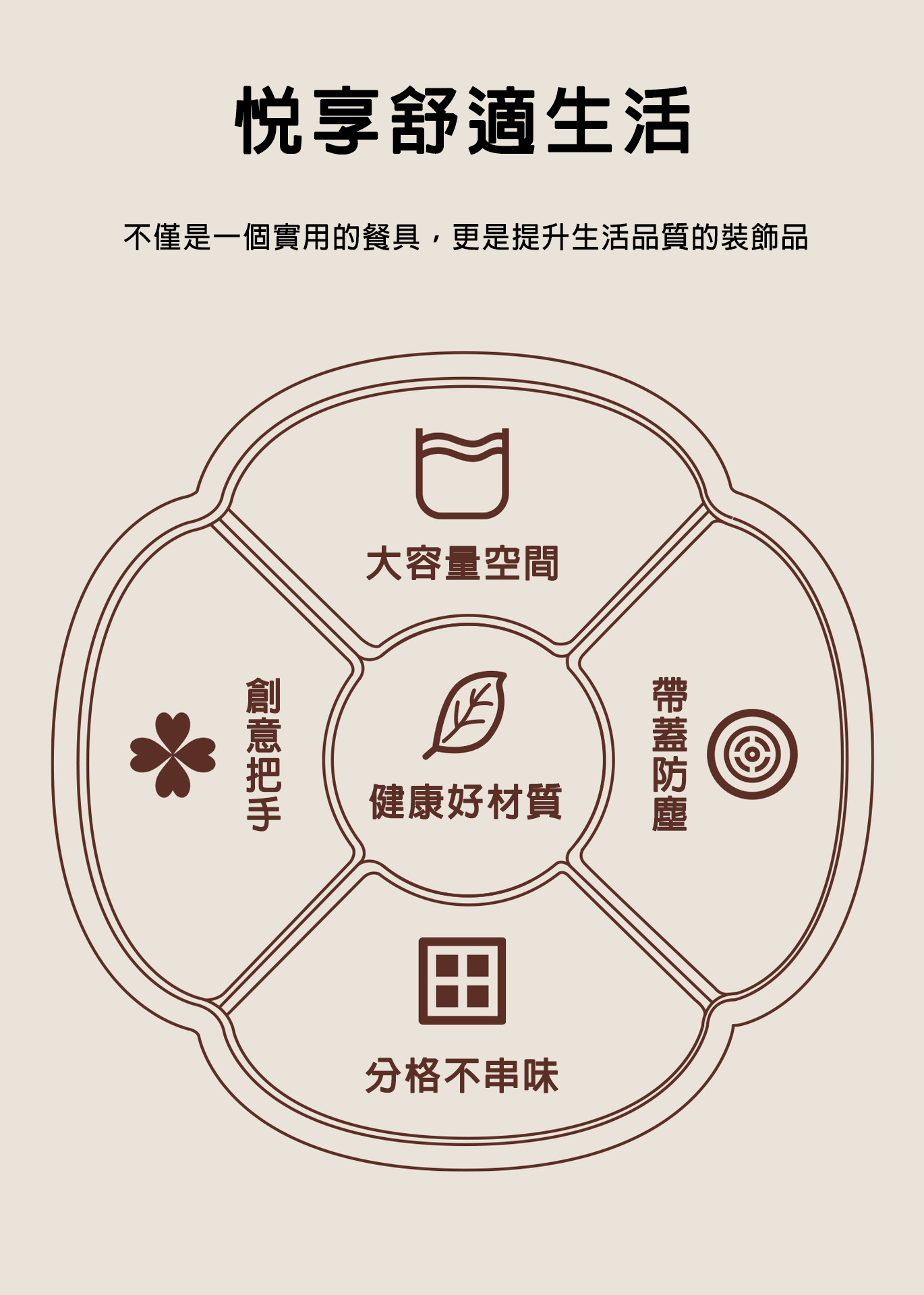 1765869074652860.png 15.png