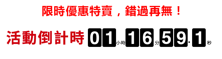 1766650437954840.gif imgi_4_8074e79df8dc432f9572a949a208cffe.gif
