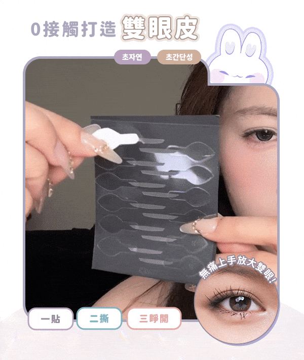 1780136189936053.gif 1780136189936053.gif
